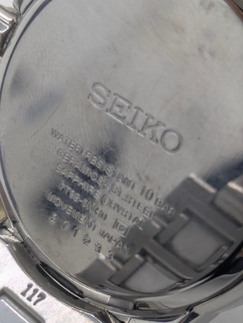 ツ*サ様 SEIKO Sportura クロノグラフ7T92-0NG0ホワイト腕