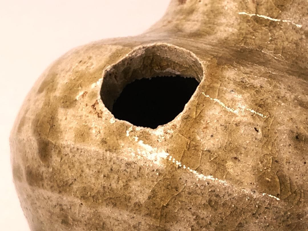 【 古瀬戸瓦泉 はぞう 】 鎌倉～室町時代 　コレクター放出