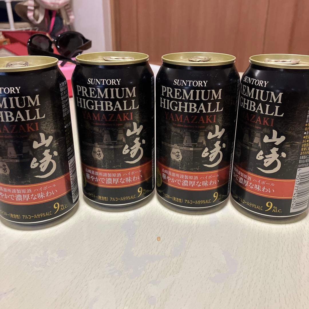 シングルモルトウイスキー 山崎、白州。プレミアムハイボール缶 6本