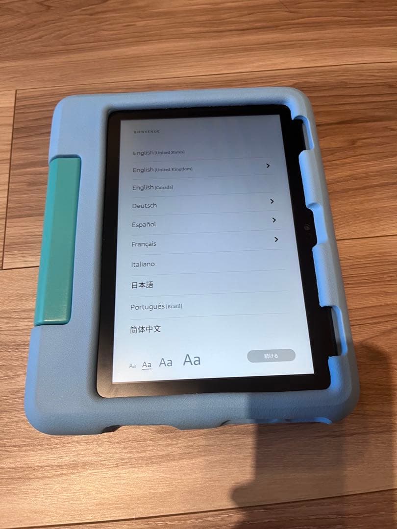 Fire HD 8 キッズモデル ブルー 最新第12世代 32GB