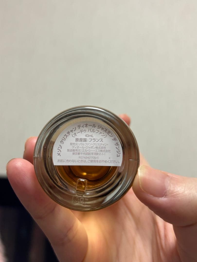 dior ジャスミンデザンジュ 40ml