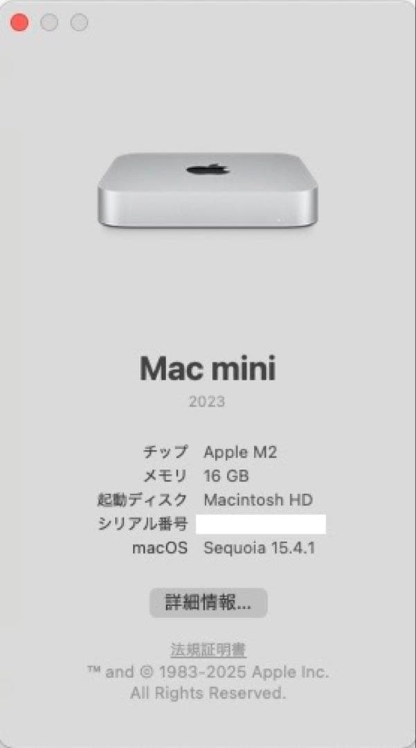 ミニPC Apple Mac mini 2023 M2 16GB 256GB