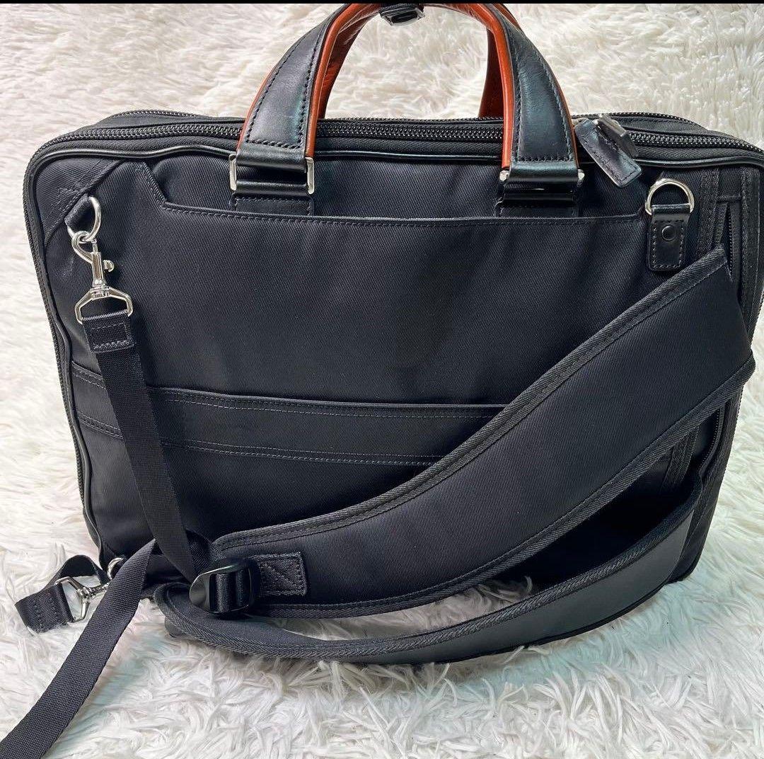 サムソナイト 3way ビジネスバッグ エピッドプラス（マチ拡張可）