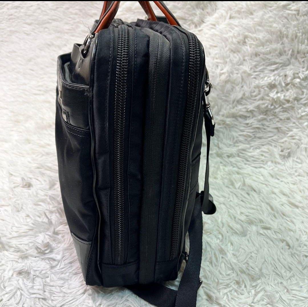 サムソナイト 3way ビジネスバッグ エピッドプラス（マチ拡張可）