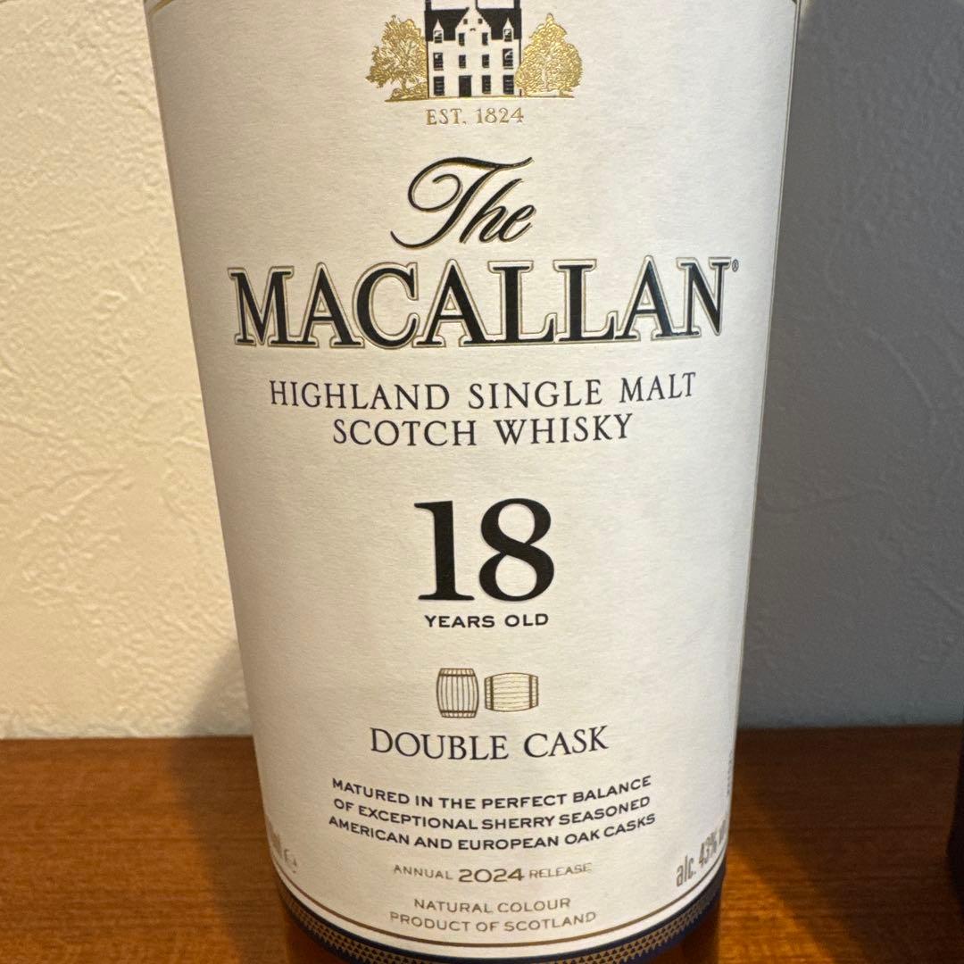 マッカラン 18年ダブルカスク