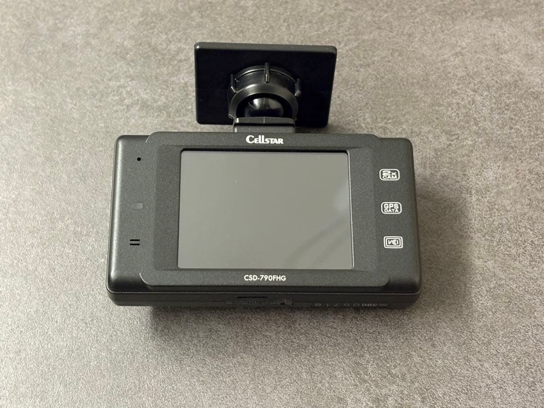 送料無料✨セルスター　前後2カメラドライブレコーダー　CSD-790FHG