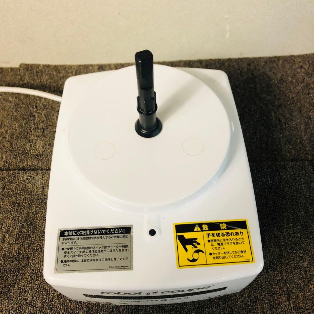 F55 ロボクープ フードプロセッサー マジミックス ミキサー 3L