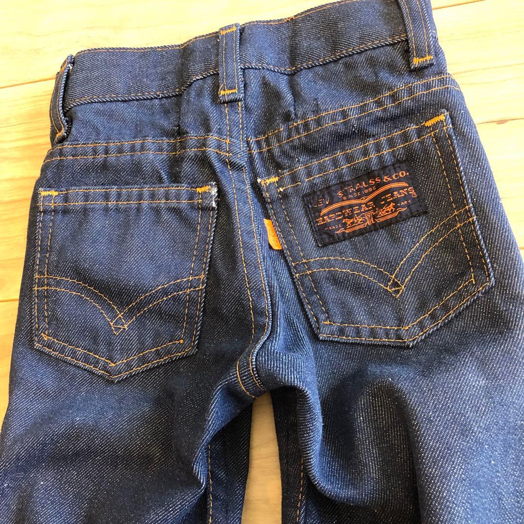 Levi’s Vintage Denim