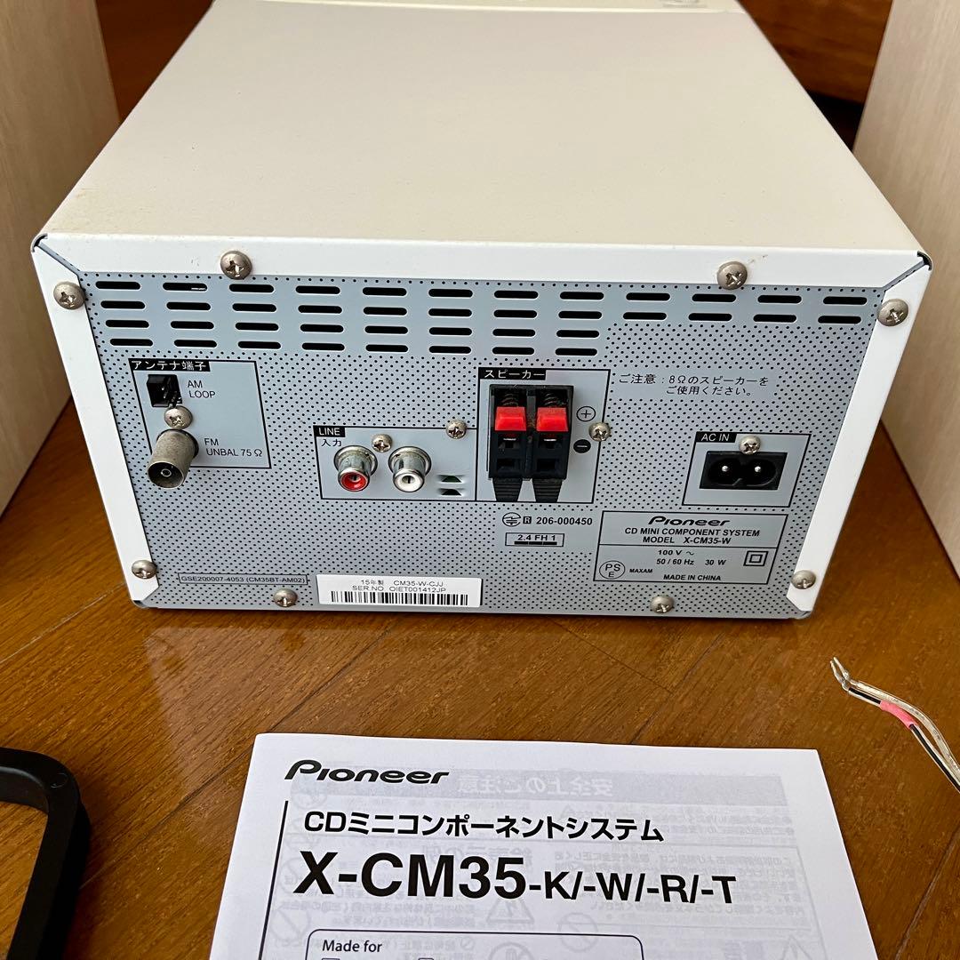 ミニコンポ Pioneer X-CM35 ホワイト