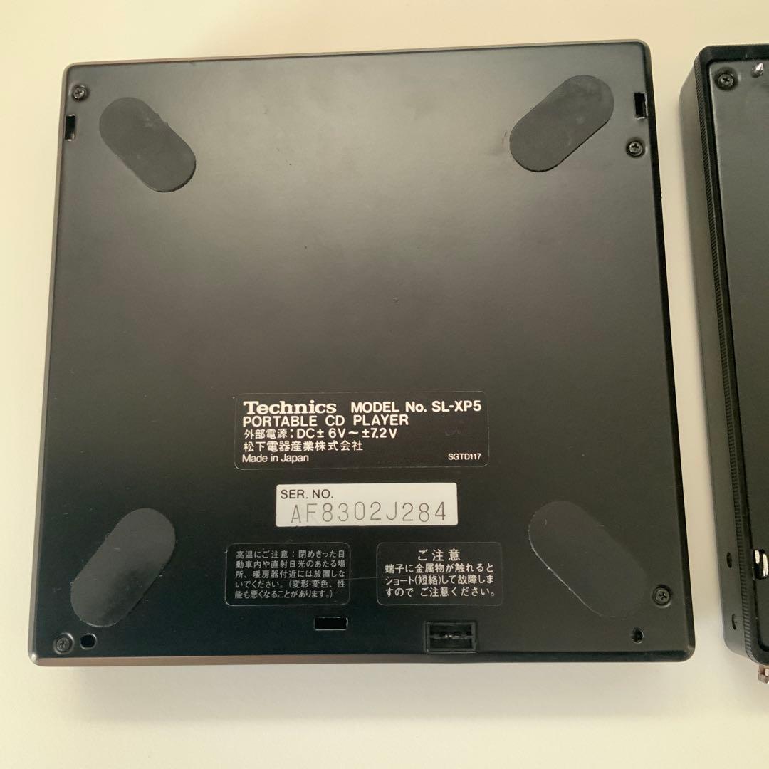 「Technics SL-XP5・FMユニットSH-CDT8 レストアベース」