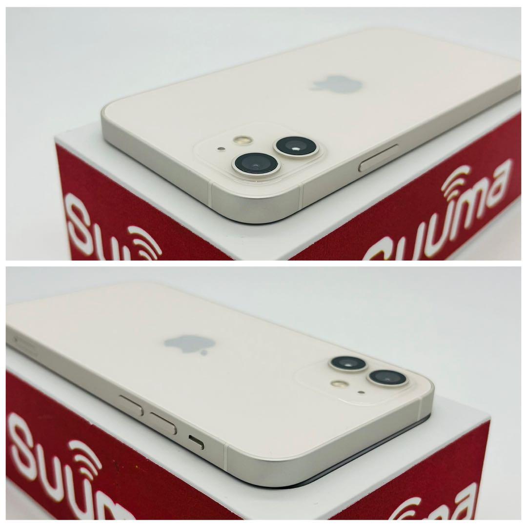 A 100% iPhone 12 64 GB SIMフリー ホワイト 本体