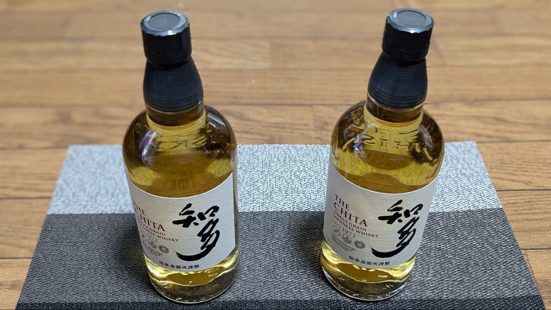THE CHITA シングルグレーンウイスキー 2本セット　新品未開封