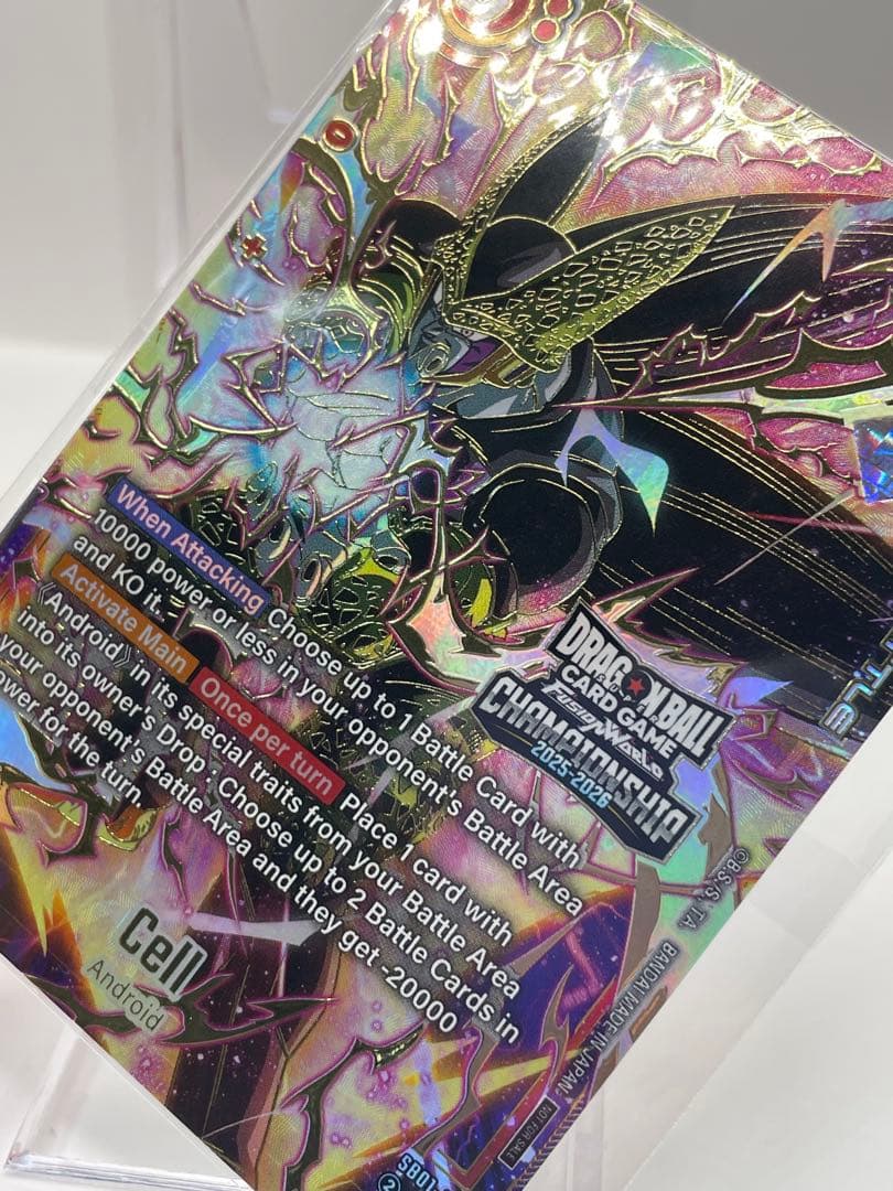 希少 英語版 セル プロモ ドラゴンボール フュージョンワールド 新品未開封