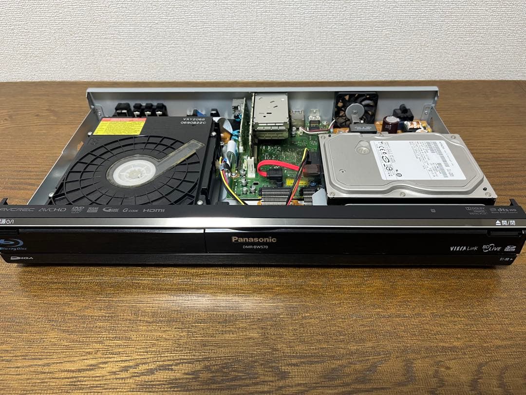 Panasonic DMR-BW500 Blu-rayレコーダー
