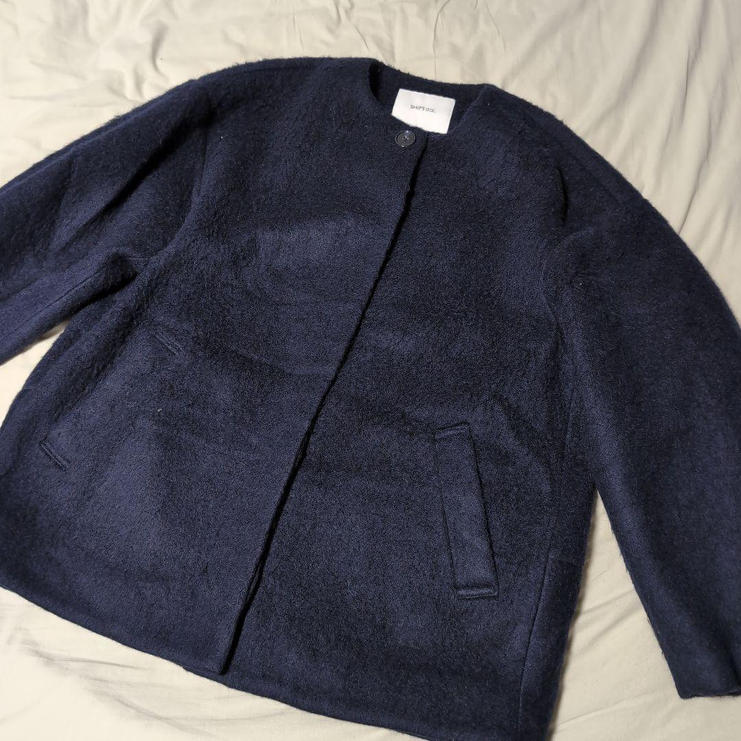 SHIPS any シャギー ノーカラー コクーン コート ネイビー 24AW