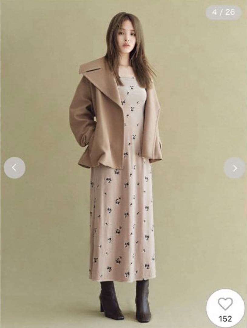 【専用】FRAY I.D フレイアイディー　ビッグカラーショートコート　キャメル