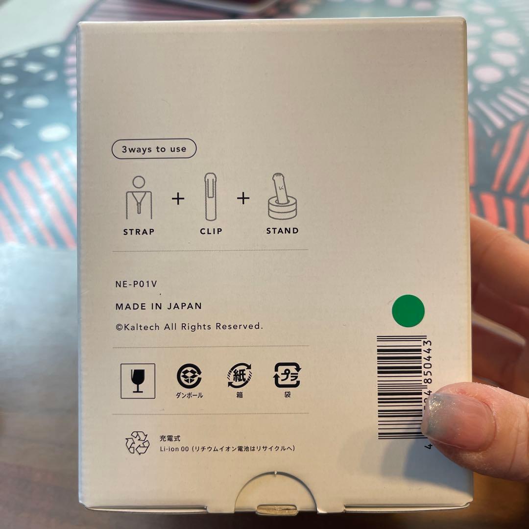 パーソナル空気除菌、脱臭機　ベガルタ仙台