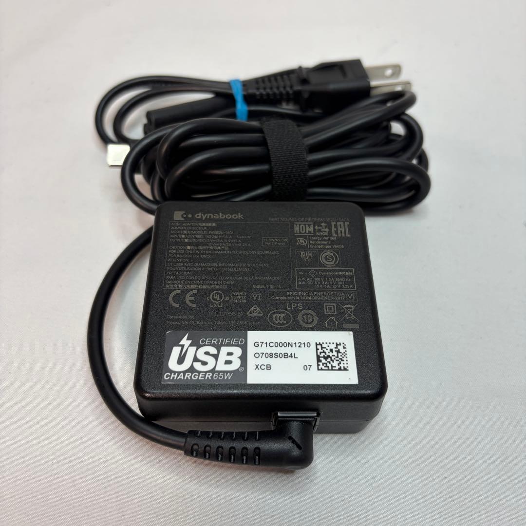 美品 dynabook G83/LY 13世代 i5 16GB 256 フルHD