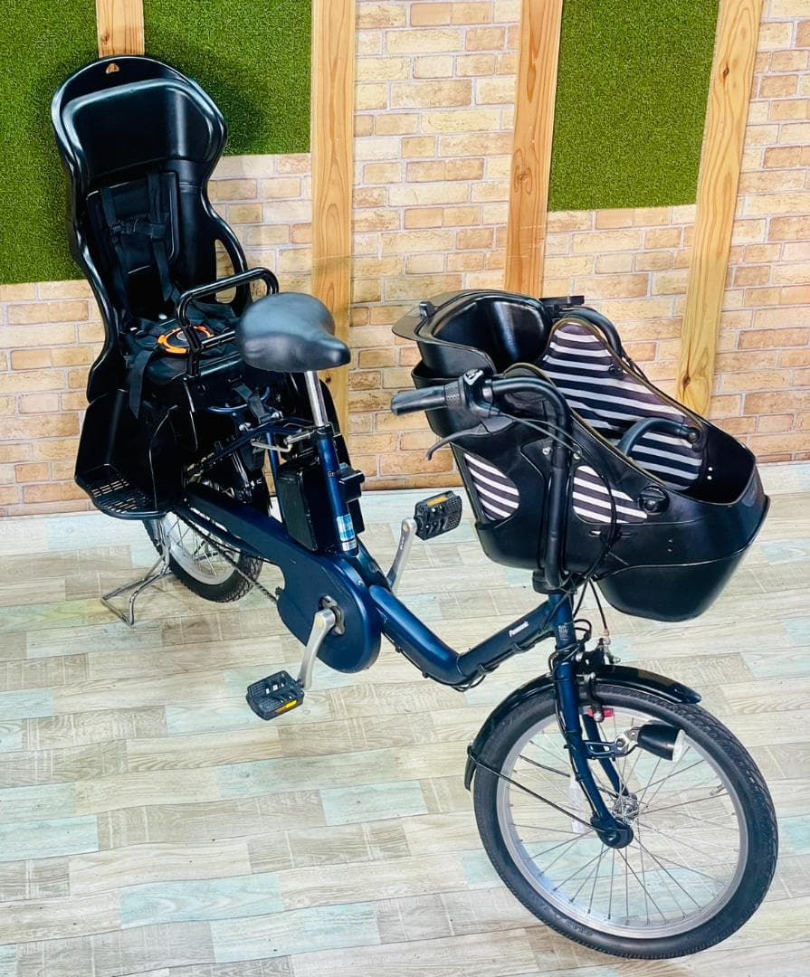 ネイビー 超大容量 パナソニック 子供乗せ電動アシスト自転車 H3327