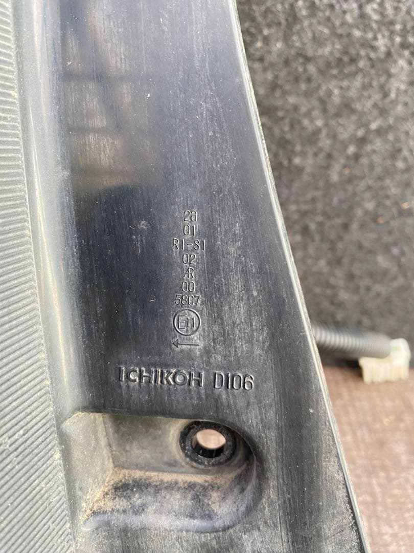 ホンダ N-BOX DBA-JF1 テールランプ 右左セット HONDA