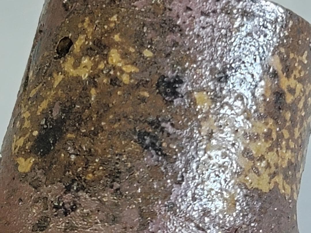 金重陶陽作 備前 茶巾筒 道明識箱 DT419