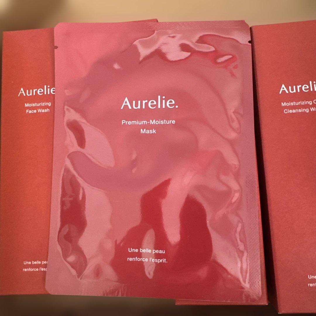 ★オレリー モイストフェイスウォッシュ、オイルインクレンジングウォーター セット