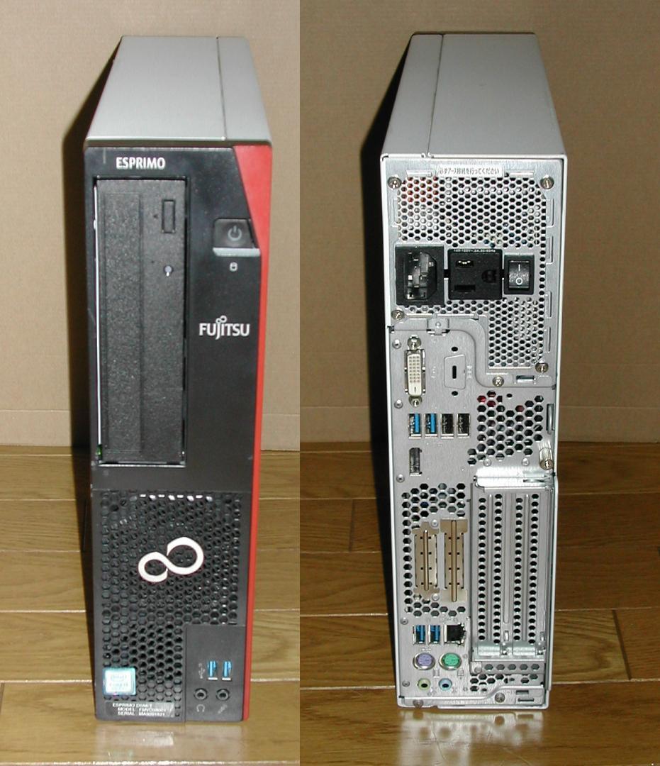 富士通　ESPRIMO D588/T　WIN11　i3 8100　8G