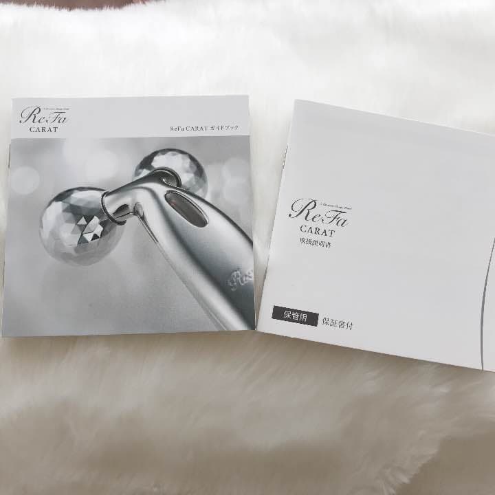 リファカラット 正規品