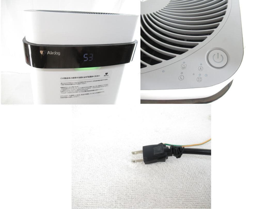 ■美品■Airdog X5ｓ■Special Edition■KJ300F-X5