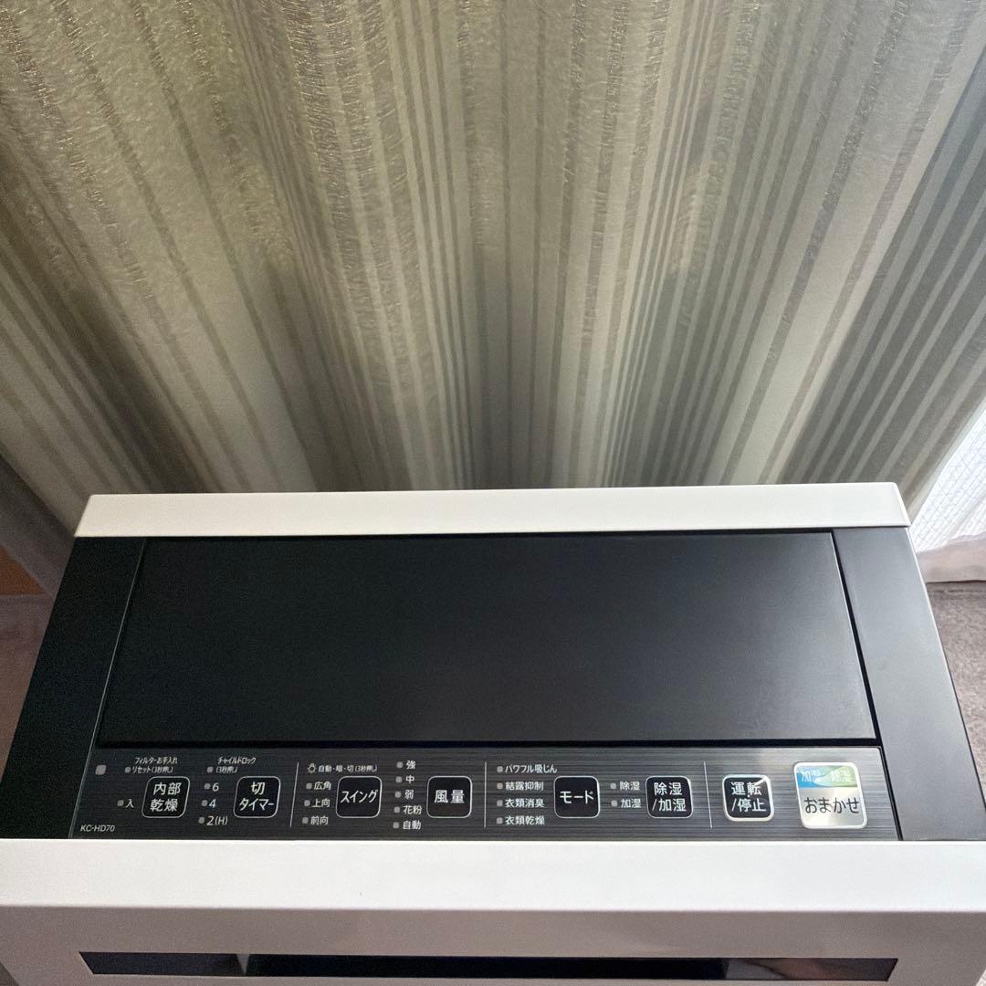 SHARP 空気清浄機 KC-HD70-W 2022年モデル