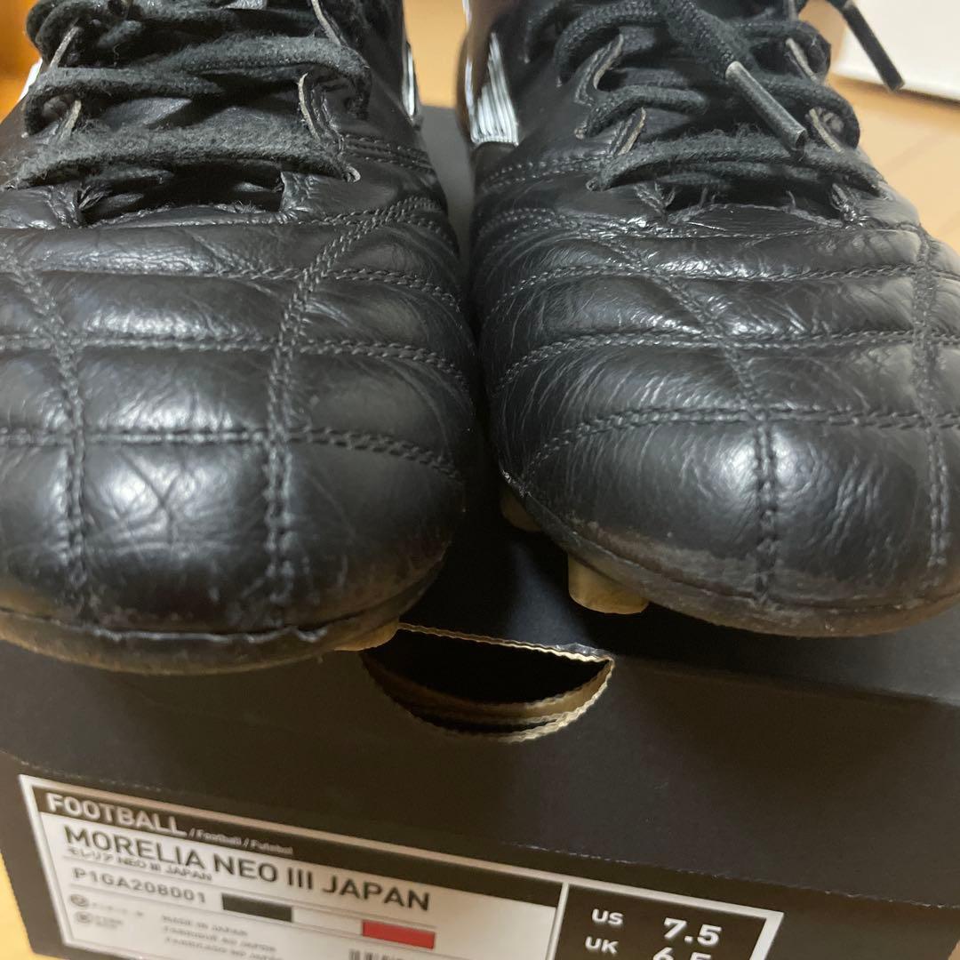 MORELIA NEO III JAPAN サッカーシューズ 25.5cm