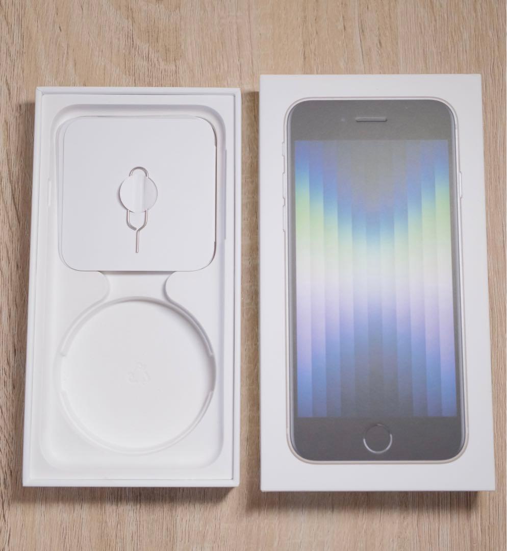 iPhone se 第3世代 本体 SIMフリー