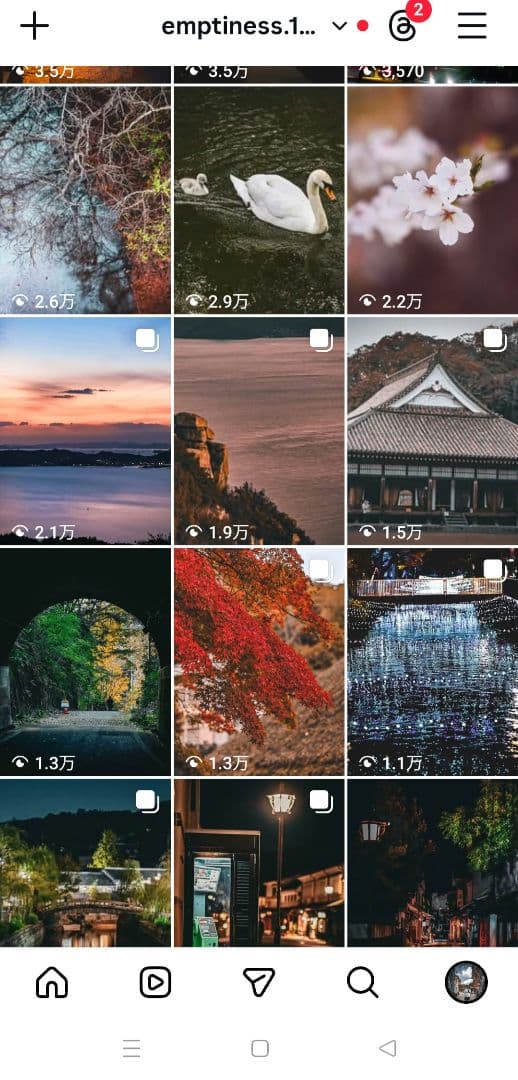 Viltrox 56mm F1.4Nikon Zマウント用