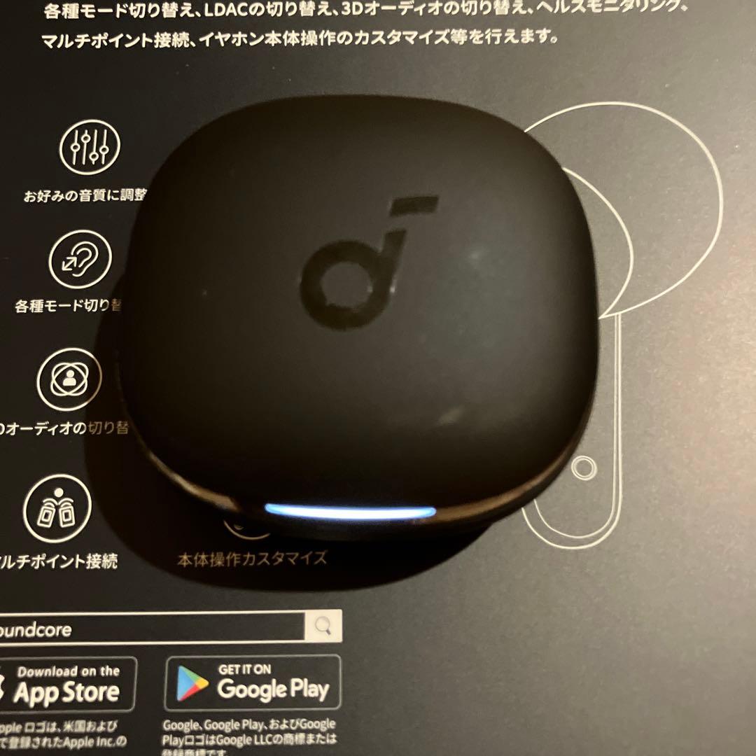 soundcore by Anker Liberty 4完全ワイヤレスイヤホン