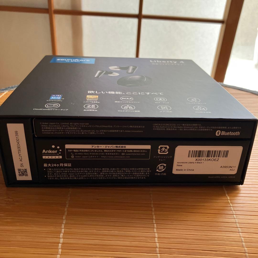 soundcore by Anker Liberty 4完全ワイヤレスイヤホン