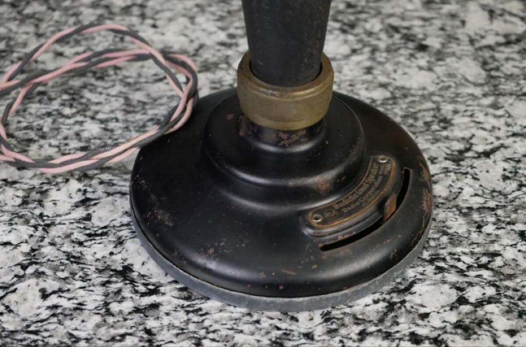 希少　RCA　UZ-1325