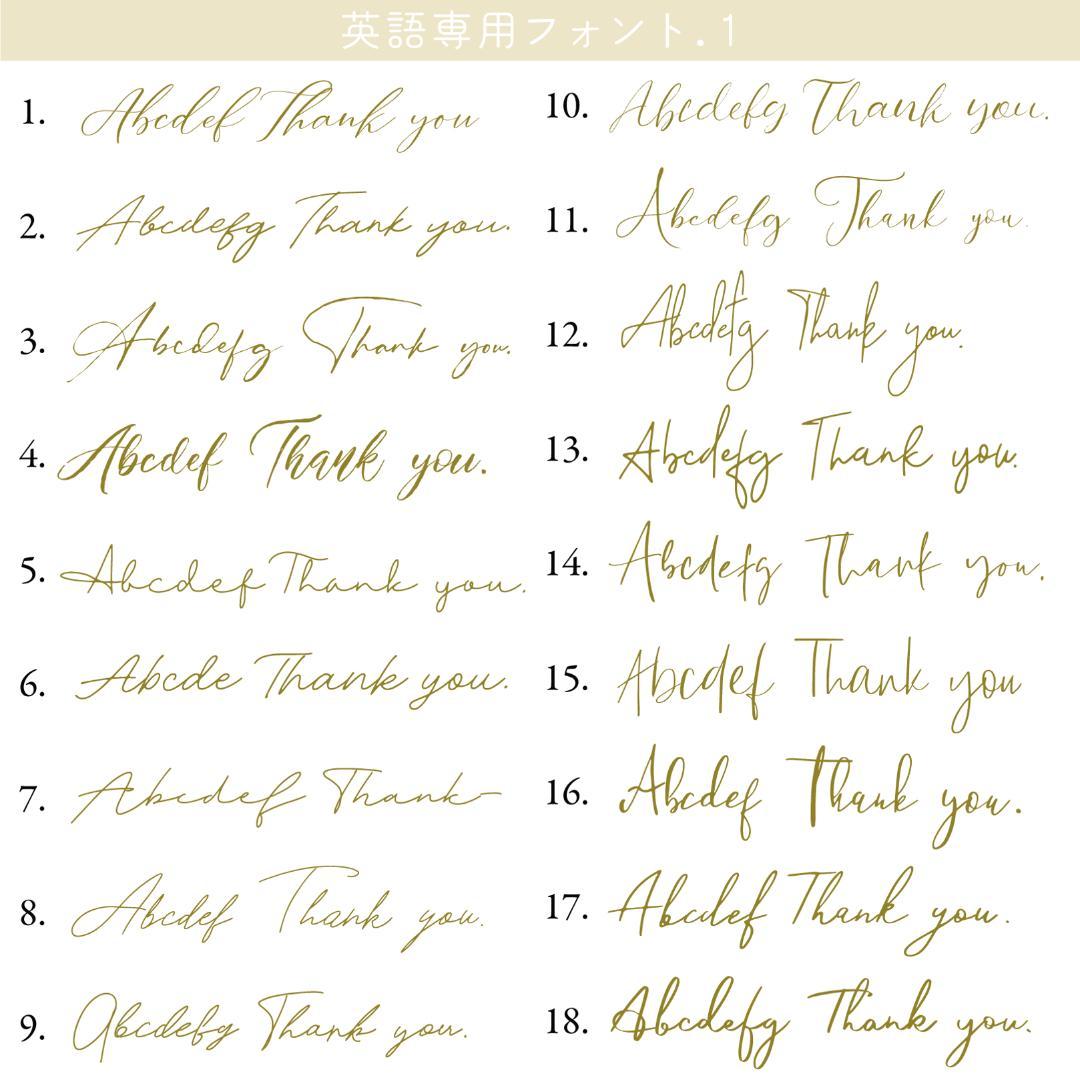 【toy10 様】／白無地ハーフ横長▶800枚