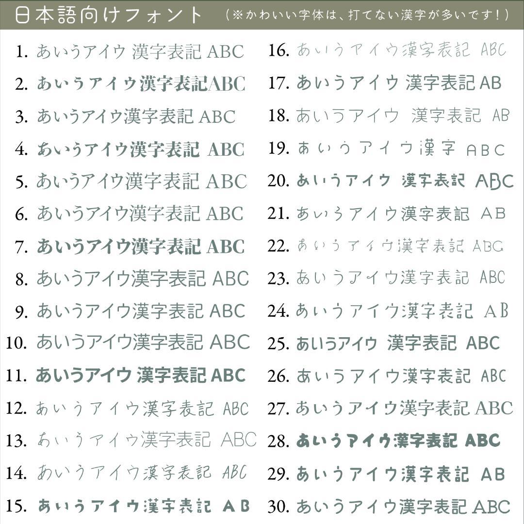 【toy10 様】／白無地ハーフ横長▶800枚