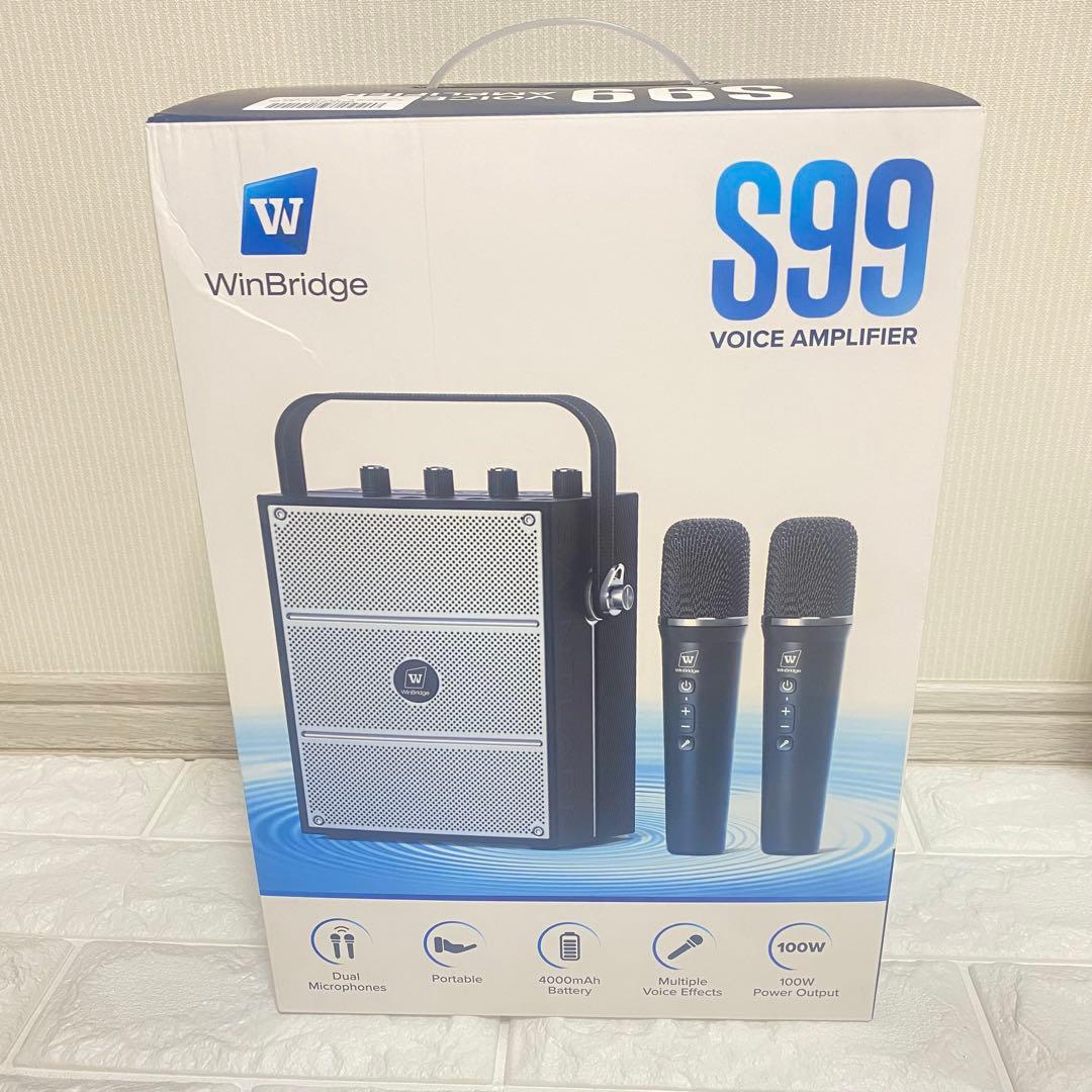 拡声器 ポータブルスピーカー ハンドマイク 2人同時使用