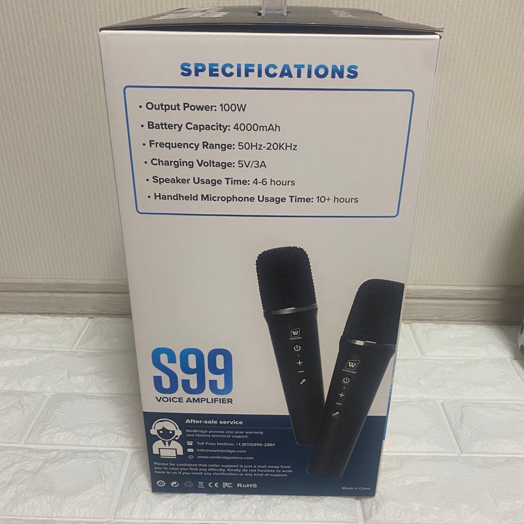 拡声器 ポータブルスピーカー ハンドマイク 2人同時使用