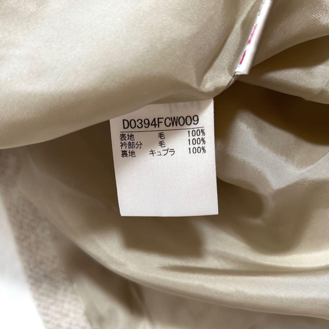 極美品 マドモアゼルノンノン ニット襟 ウールコートベージュ系 日本製 ゆったり