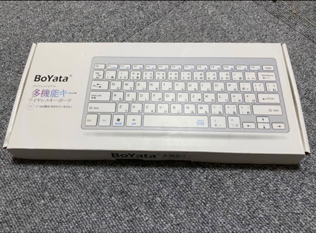 Apple iPad Pro 11インチ 256GB スペースグレイ MU10…