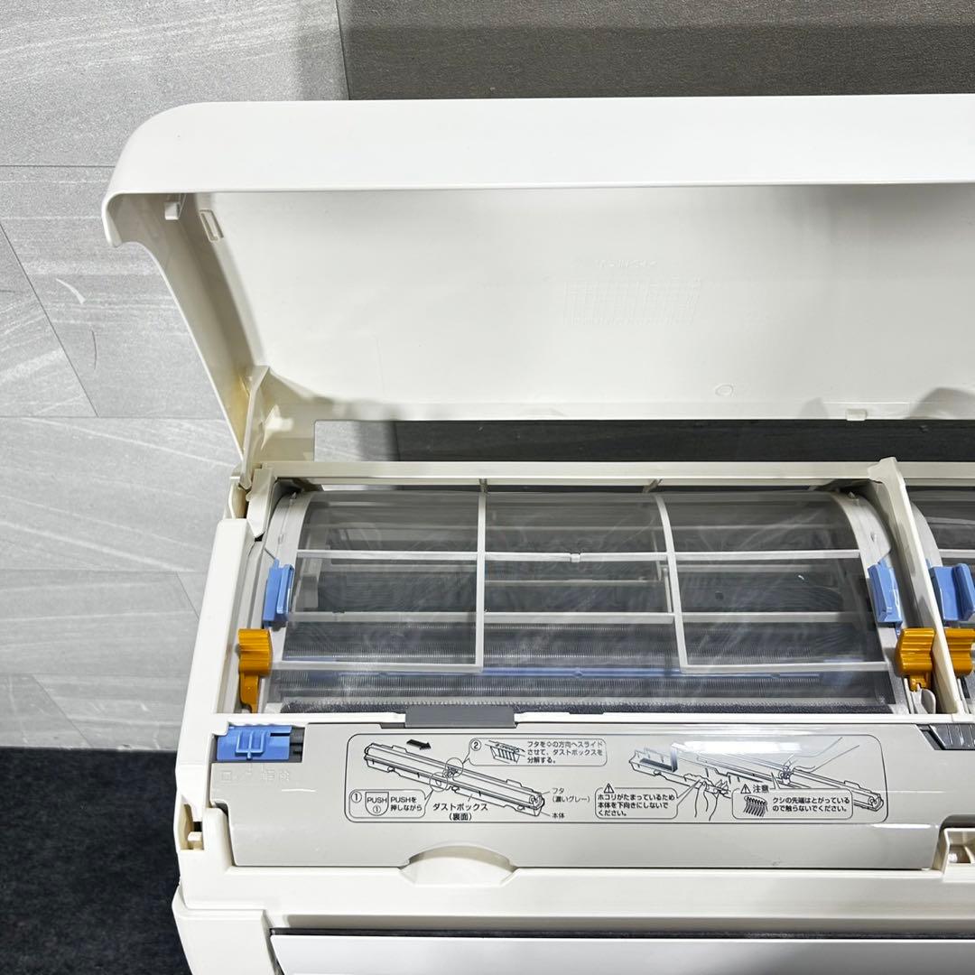 DAIKIN ルームエアコン AN36UFSK 12畳 2017年製 d4880