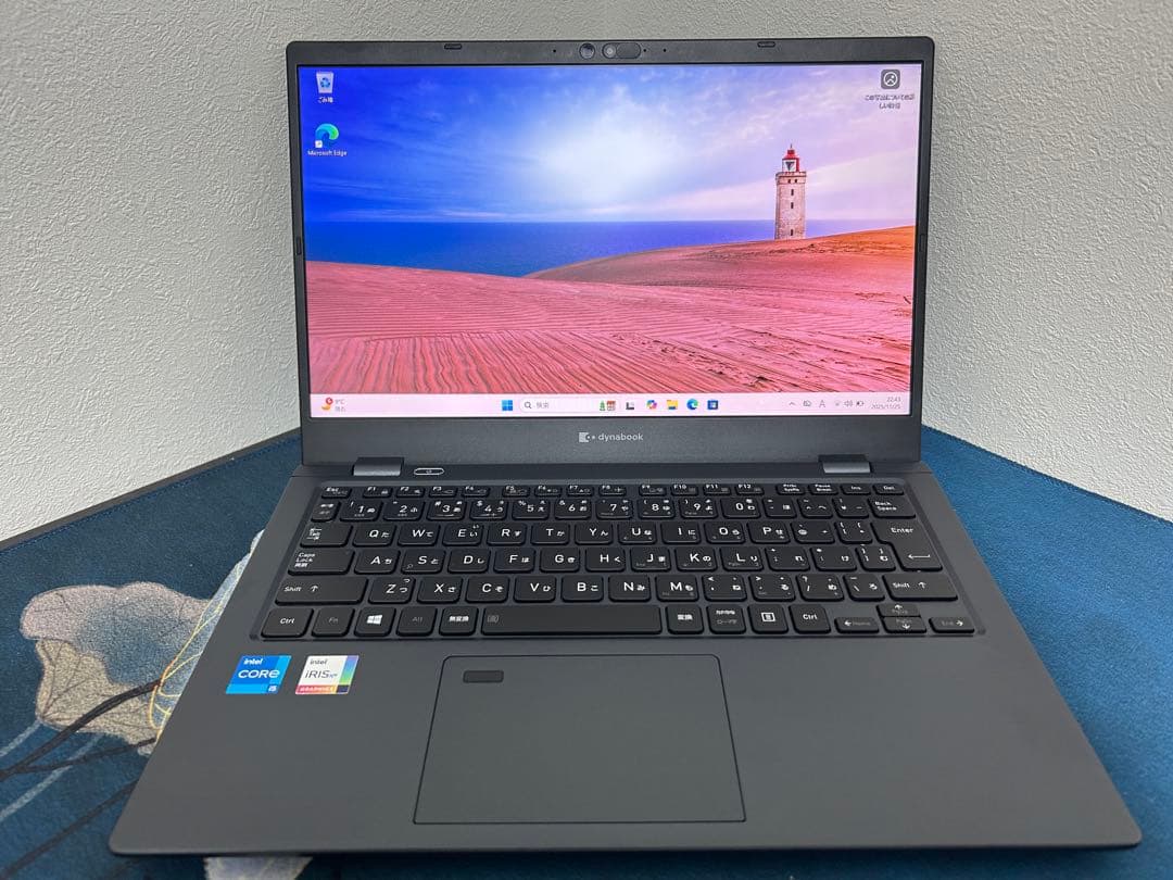 （G83/HS 2台　VAIO 1台) 3台セット