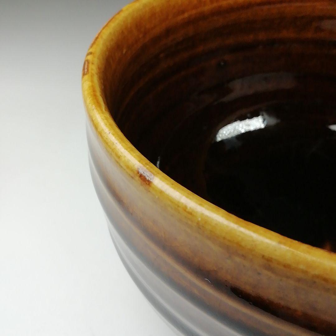 Ｔ６２５　茶碗　『飴釉　茶碗』『神通窯　筧田孝嗣』　共箱　抹茶碗　茶道具