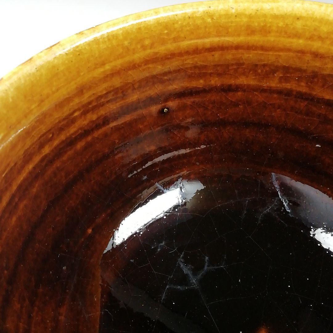 Ｔ６２５　茶碗　『飴釉　茶碗』『神通窯　筧田孝嗣』　共箱　抹茶碗　茶道具