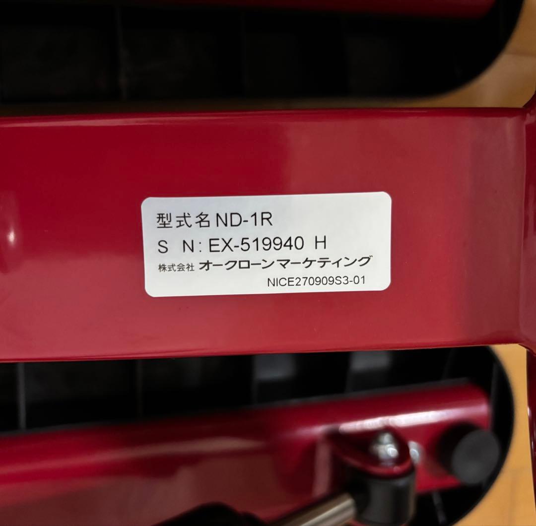 【NICE DAY 】健康ステッパー ナイスデイ