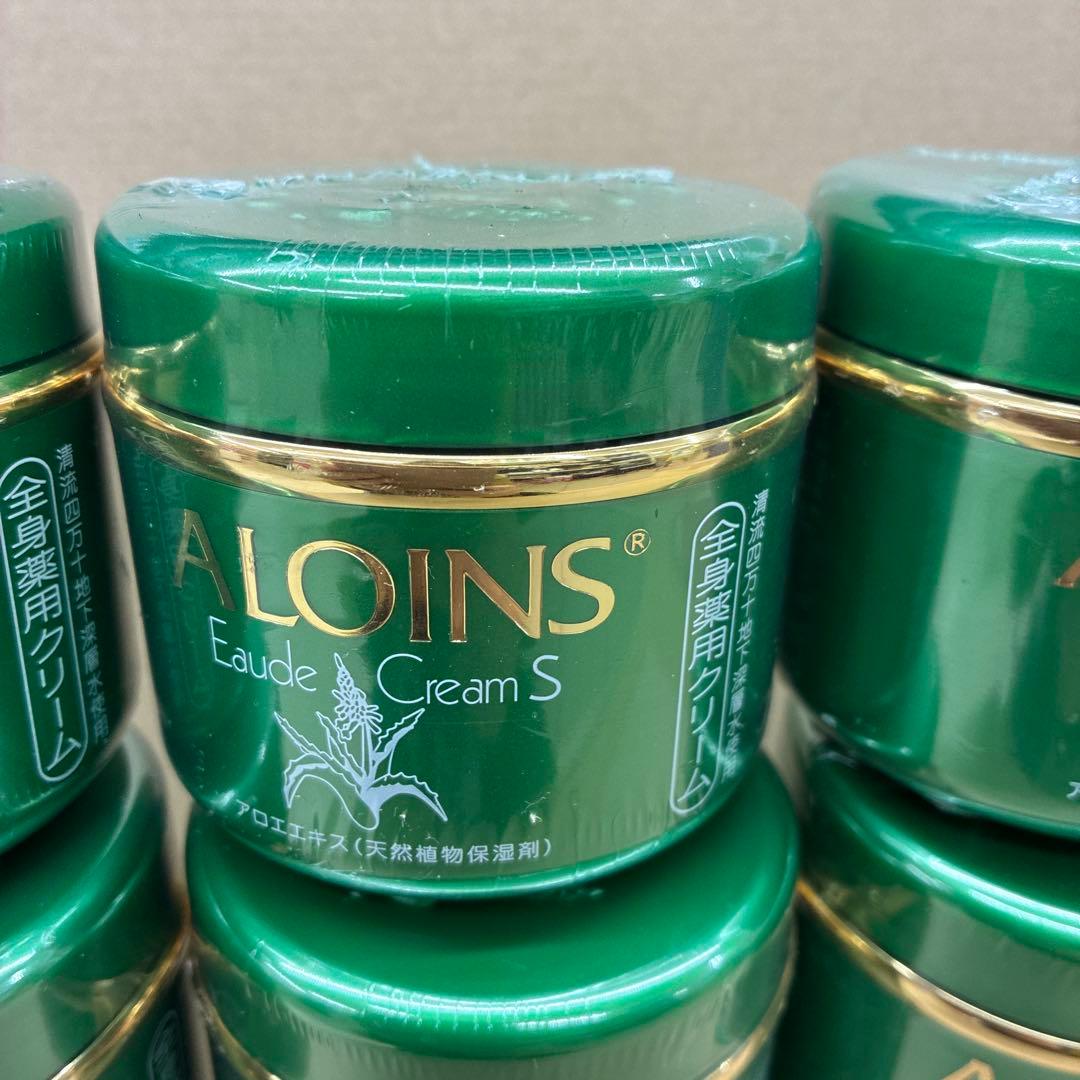 アロインス　オーデクリームS 12個