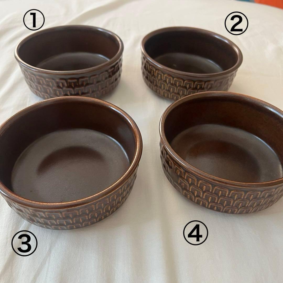  ウエッジウッド ボウル 4枚セット