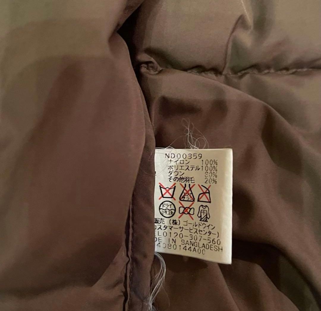 THE NORTH FACE ダウンベスト ブラウン ND00359 【XL】